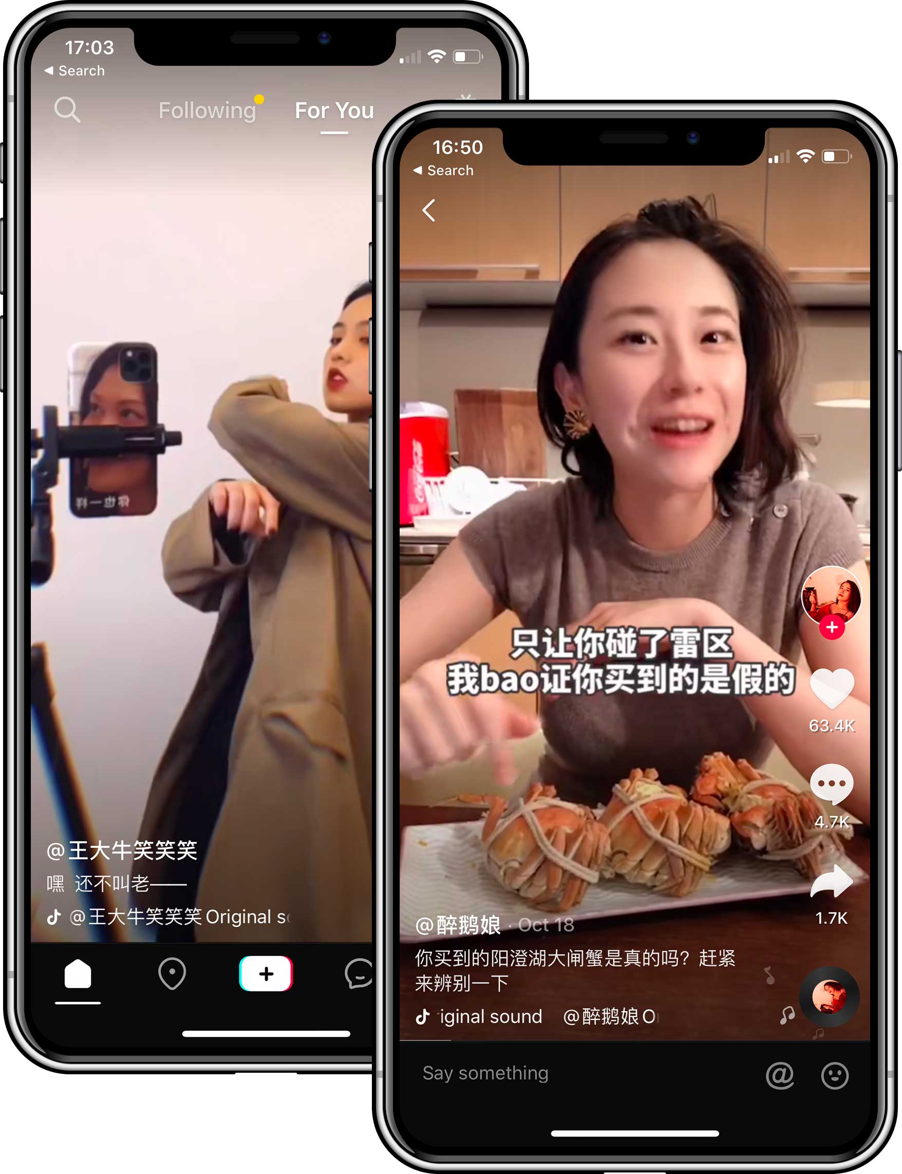douyin-influencers