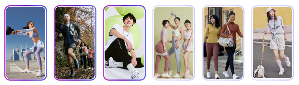 China sportswear Douyin eCommerce